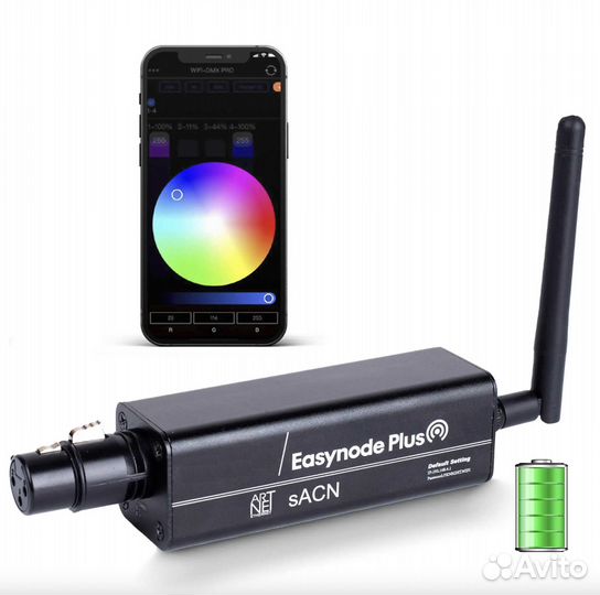 Аккумуляторный WiFi DMX контроллер с приложением