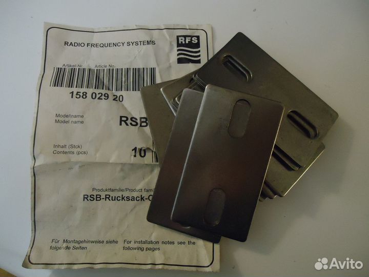 Крепления нержавейка Германия