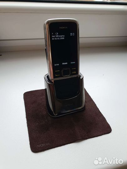Nokia 8800 Arte, 1 ГБ