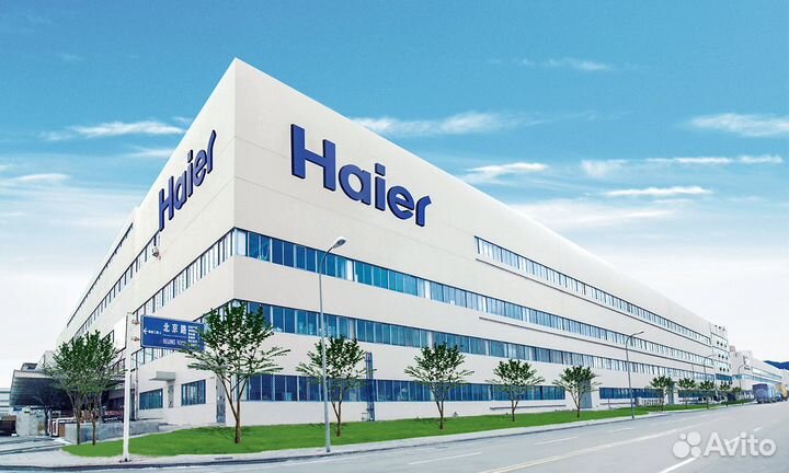 Требуются работники на новый завод Haier