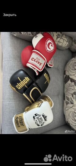 Боксерские перчатки