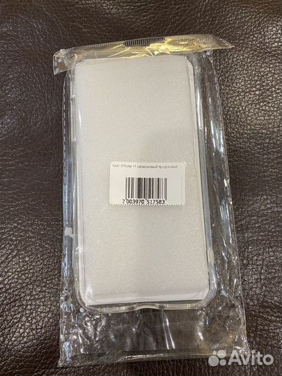 Чехол силиконовый на iphone11