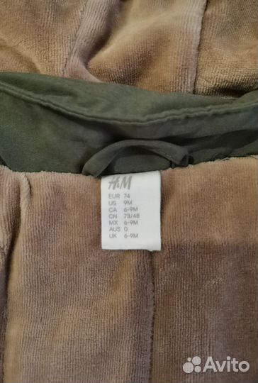 Демисезонная куртка hm 74
