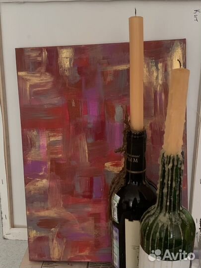 Картина на холсте