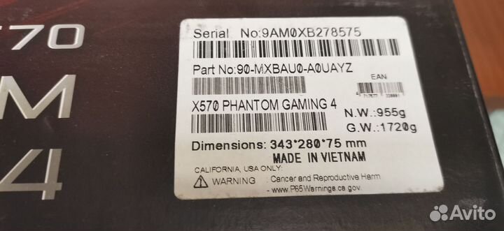 Asrock x570 phantom gaming 4
