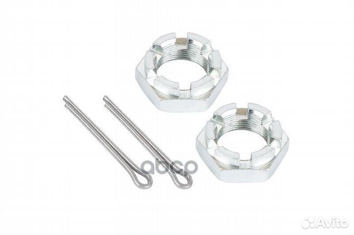 Тяга рулевая поперечная L1650 мм R.V.I. о.н