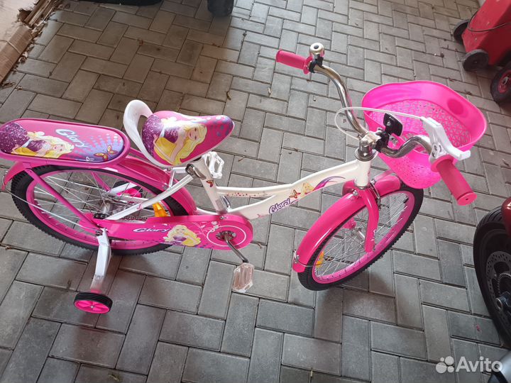 Велосипед подростковый 20 дюймов