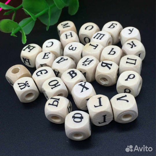Деревянные буквы бусины для детских грызунков