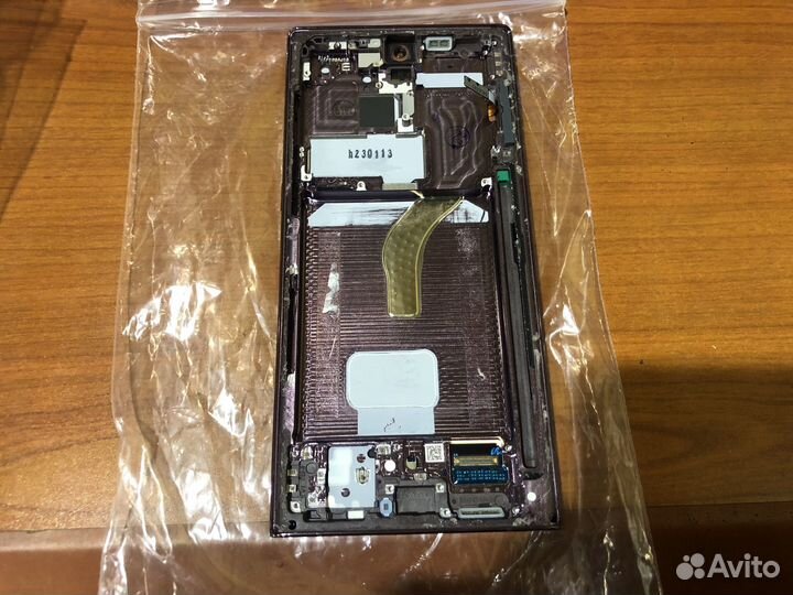 Дисплей для Samsung SM-908E Galaxy S22 Ultro