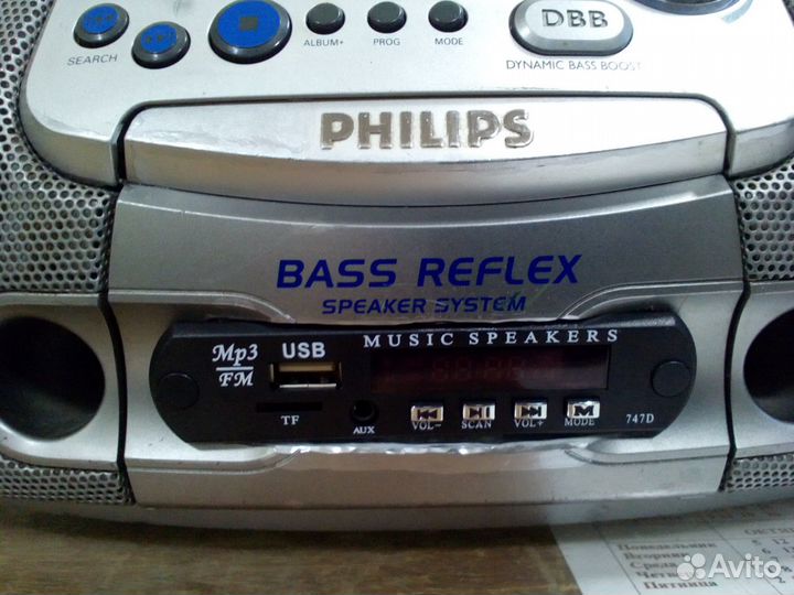 Boombox Philips AZ1226 с USB