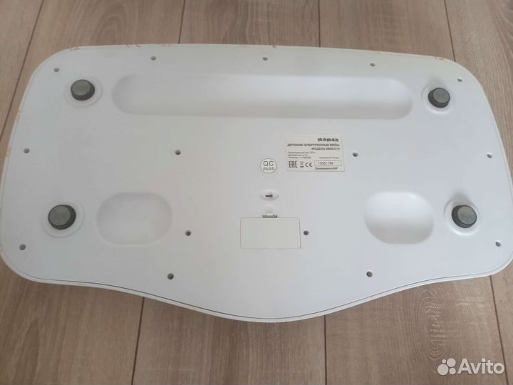 Весы Maman детские электронные sbbc215