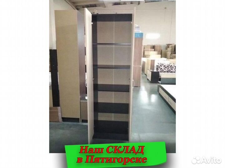 Шкаф распашной