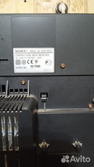 Музыкальный центр с колонками sony