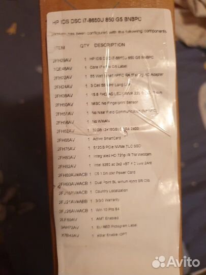 Ноутбук hp elitebook 850 g5