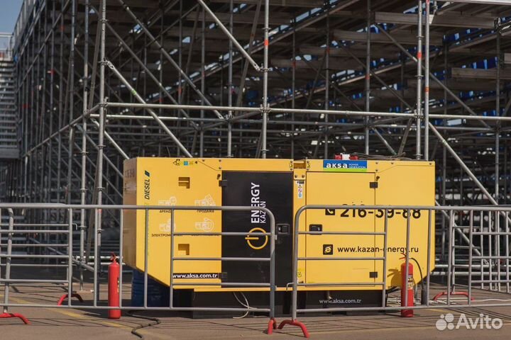 Дизельный генератор аренда