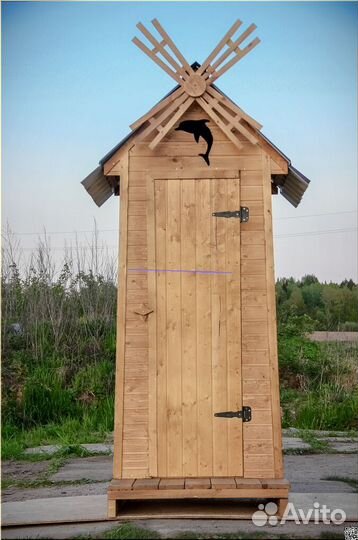 Дачный туалет SHP793