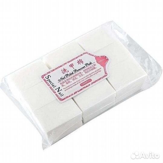 Расходники для маникюра