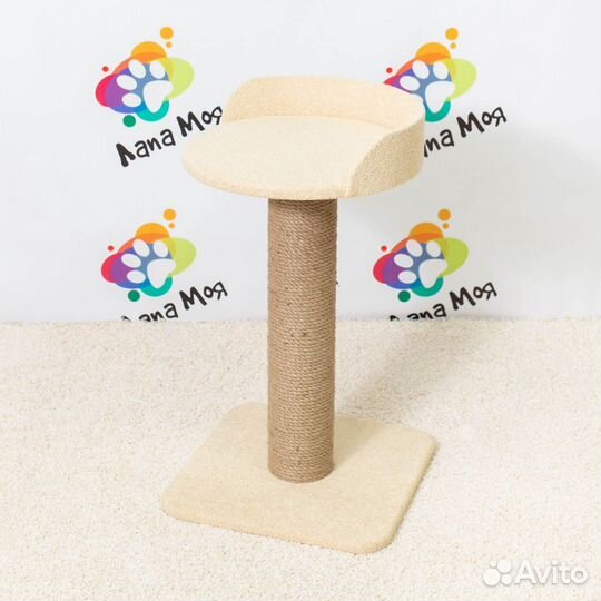 Когтеточка высота 55 см, Новая арт7