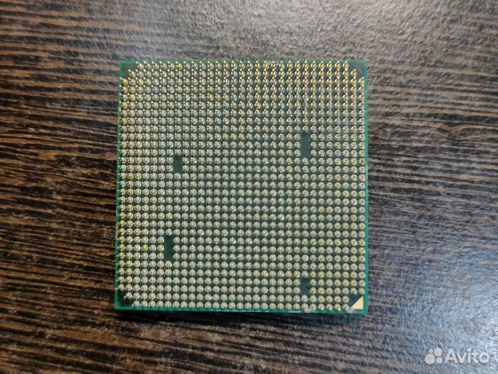 Amd athlon II x2 255 am3