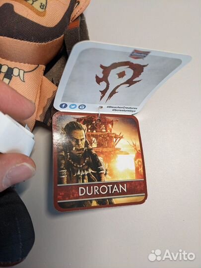 Warcraft durotan мягкая игрушка
