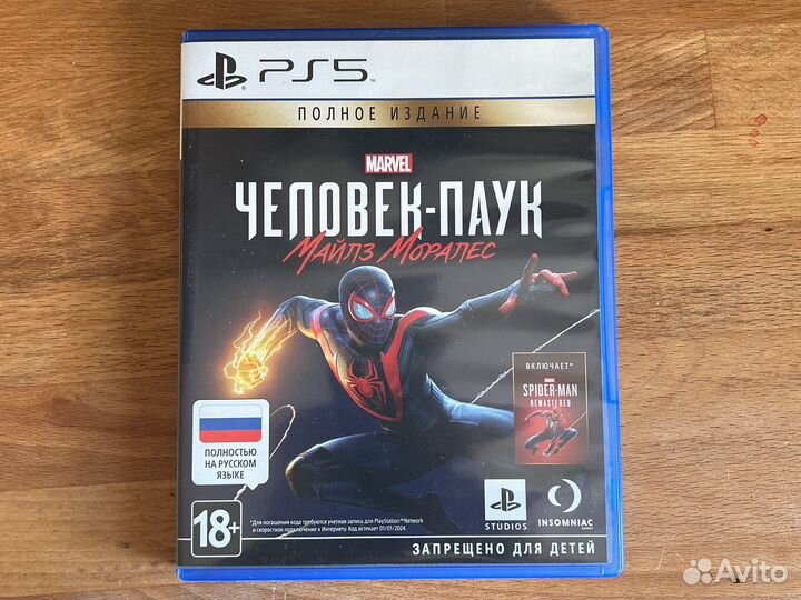 Игра для приставки psp