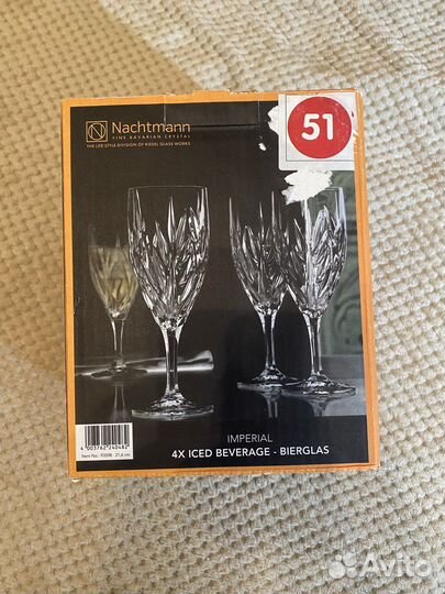 Набор бокалов 4 шт