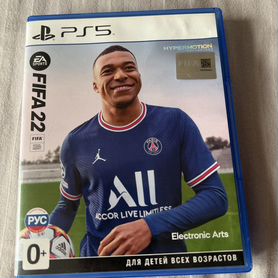 FIFA 22 PS5