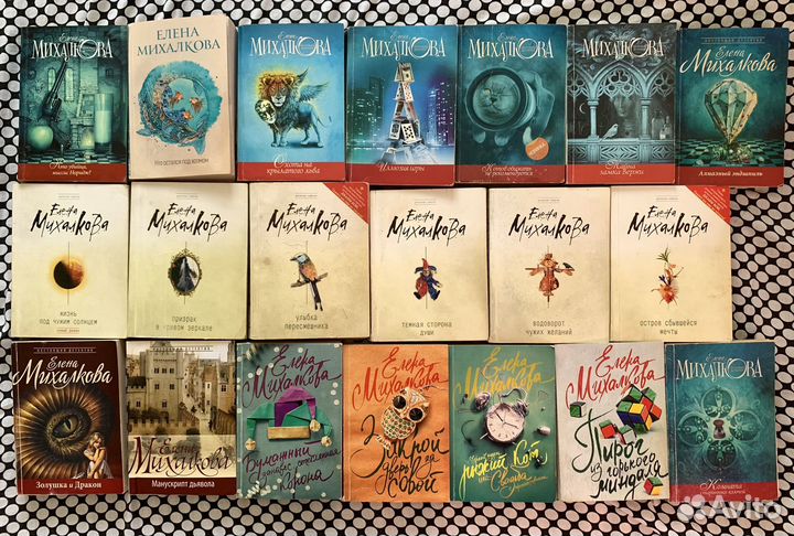 Книги русские детективы популярных авторов