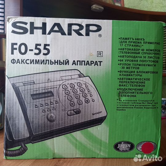 Факс