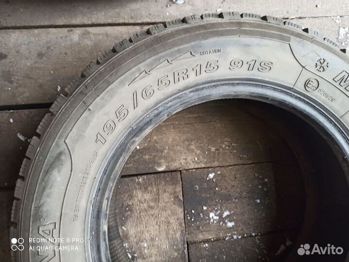 Белшина Бел-81 195/65 R15 91S