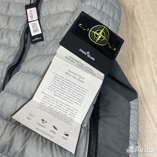 Пуховик Stone Island 67 коллекция