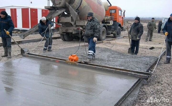 Бетон