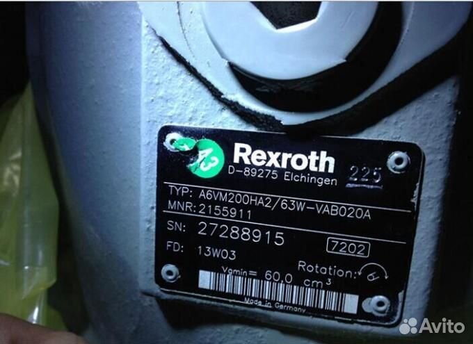 Пружина витая (центр. шип) Rexroth A6VM200 (63)