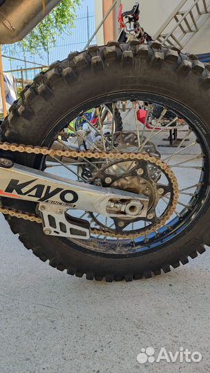 Kayo t4