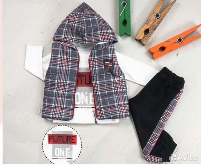 Детский костюм тройка 86 размер