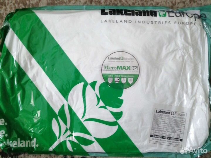 Комбинезон спецодежда