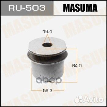 Сайлентблок RU-503 Masuma