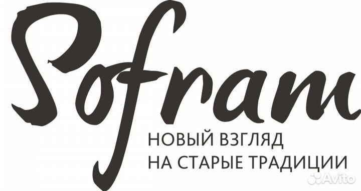 Помошник повара