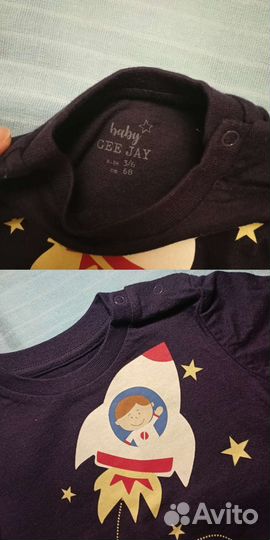 Новые вещи пакетом для мальчика 68 74