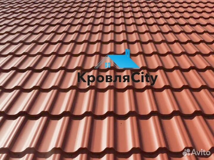 Металлочерепица от производителя