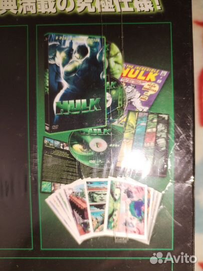 Коллекционный бокс Hulk