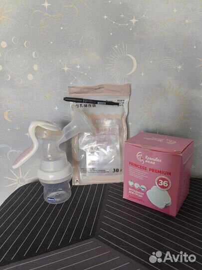 Ручной молокоотсос Chicco