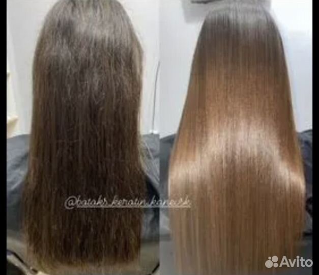 Кератиновое выпрямление