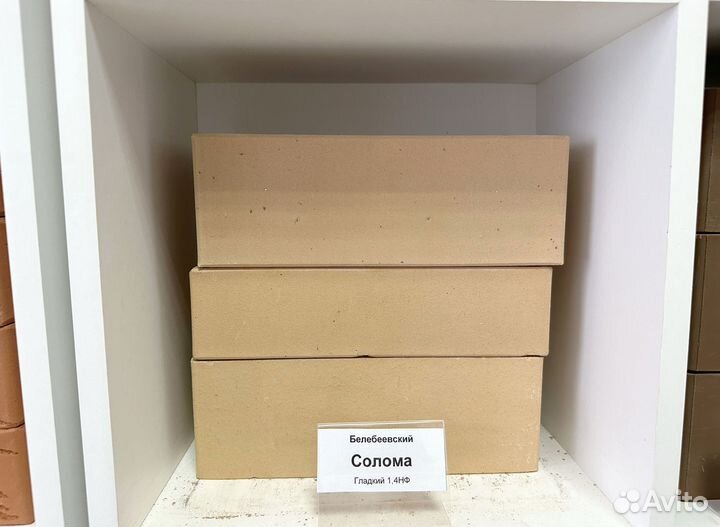 Кирпич лицевой с НДС