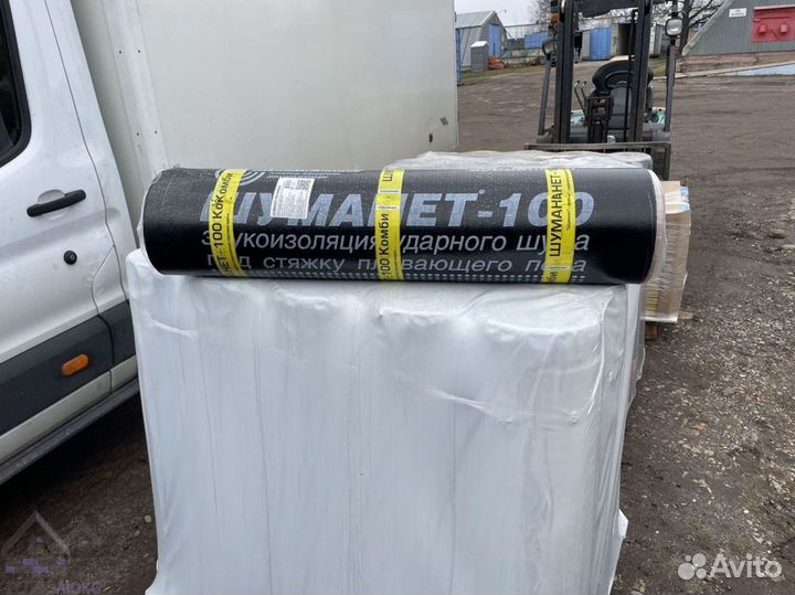 Звукоизоляция Шуманет с гарантией для пола