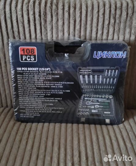 Набор инструментов для авто в чемодане