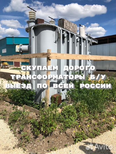 Трансформатор тм 100/10/0,4 ква бу