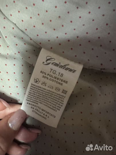 Пуховик для девочки