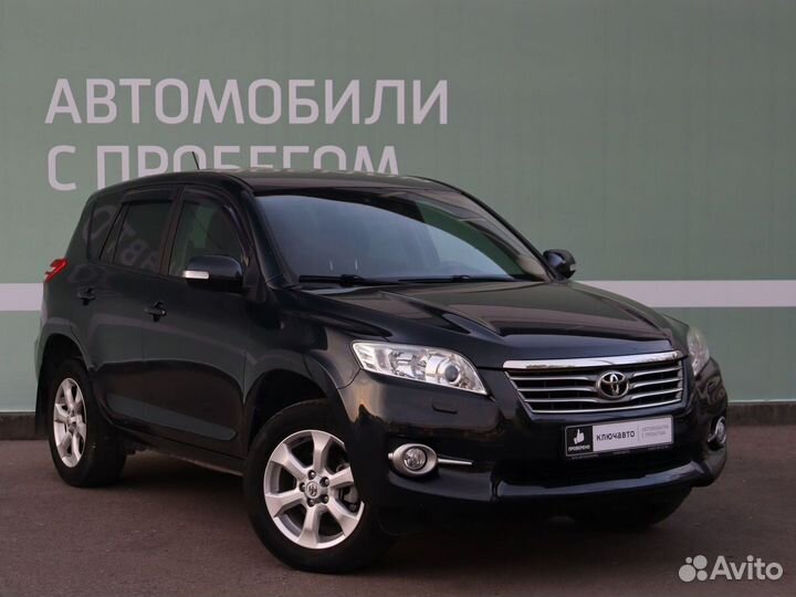 Toyota RAV4 2.0 CVT, 2010, 79 824 км