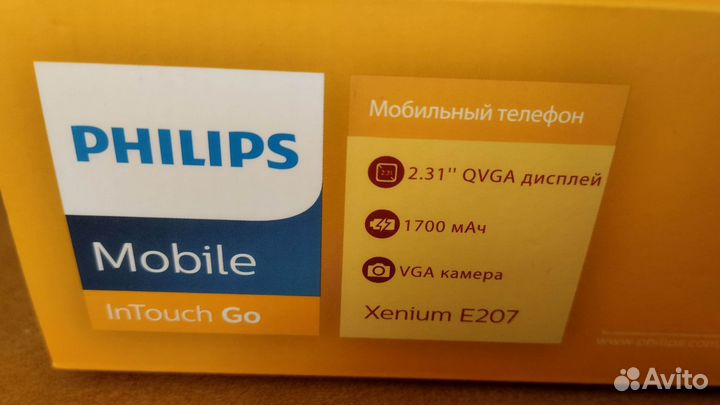 Philips Xenium E207